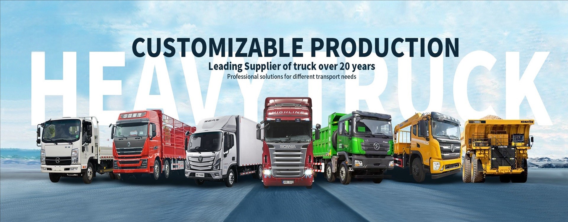 গুণ নির্মাণ মেশিন যানবাহন কারখানা